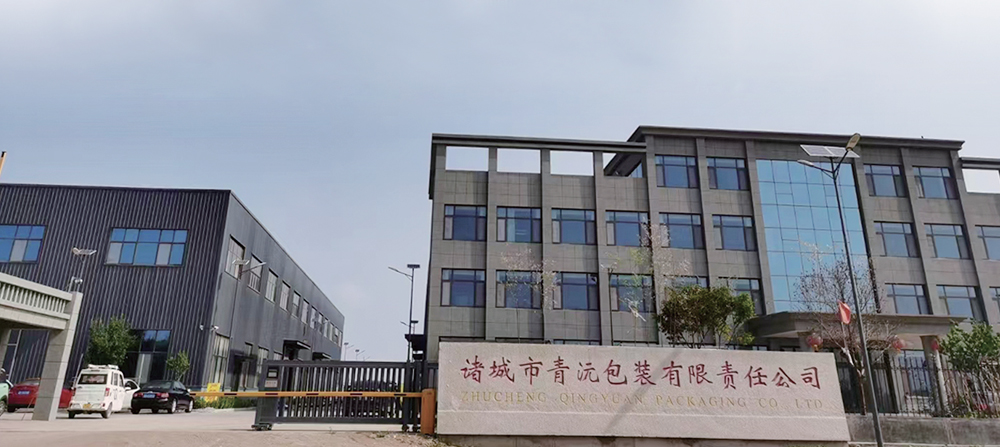 厂房.jpg