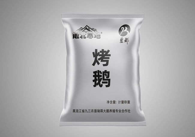 高温蒸煮袋