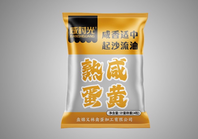 高温蒸煮袋