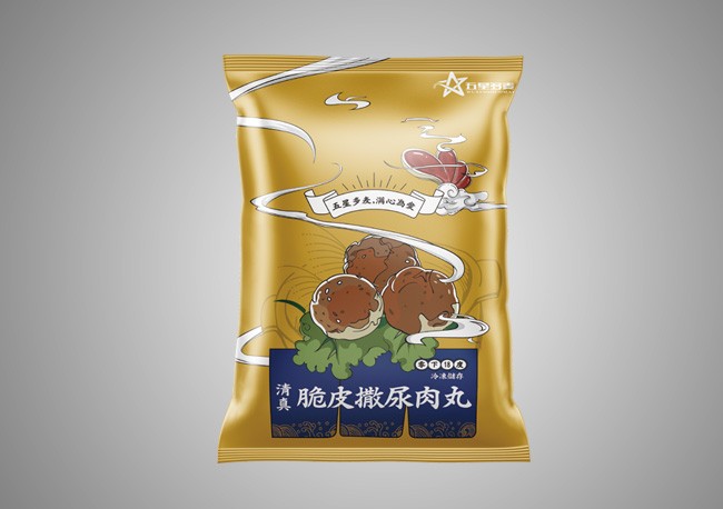 冷冻品包装袋
