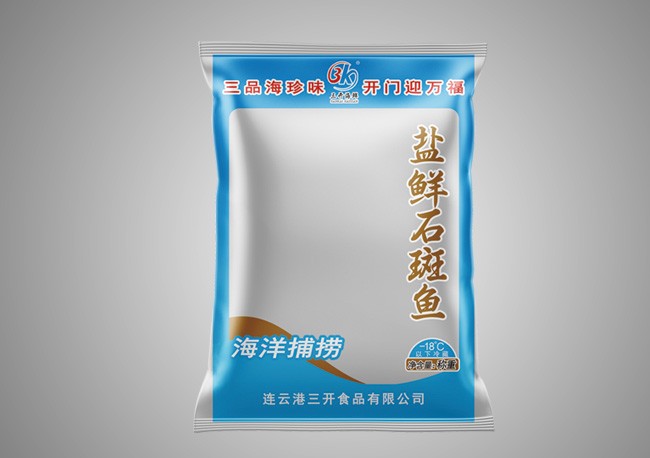 高温蒸煮袋