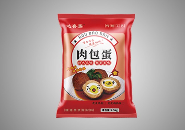 冷冻品包装袋