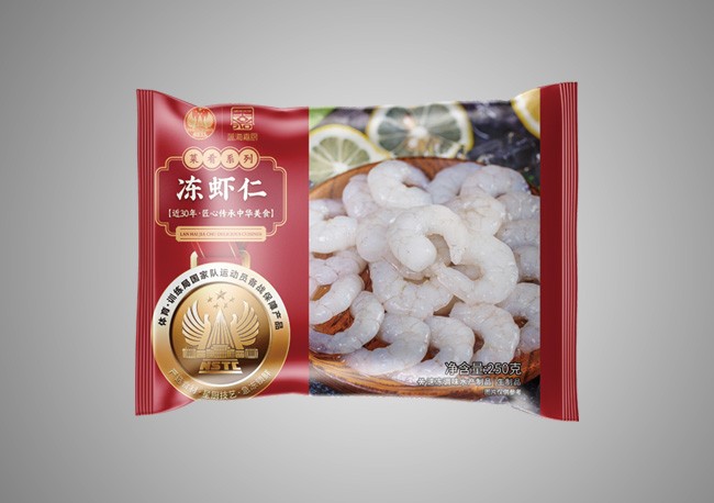 冷冻品包装袋