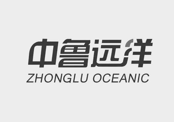 山东中鲁远洋食品有限公司
