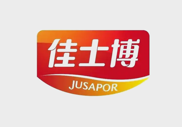 山东佳士博食品有限公司