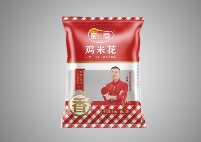 调理品包装袋