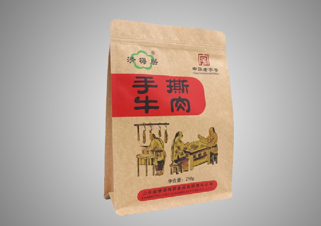 八边封袋